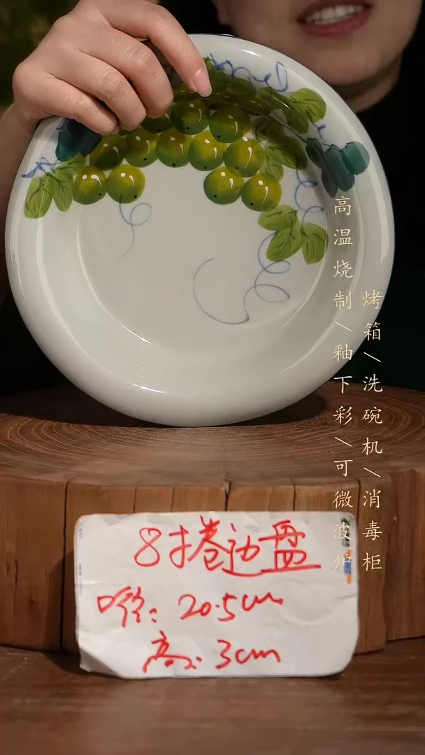 碗瓷景德镇手工手绘高温瓷釉下彩