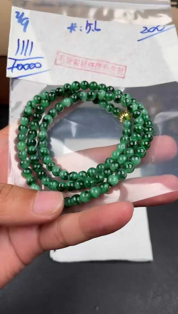 未镶嵌定制翡翠翡翠毛货抛光多样性发货拍一发一