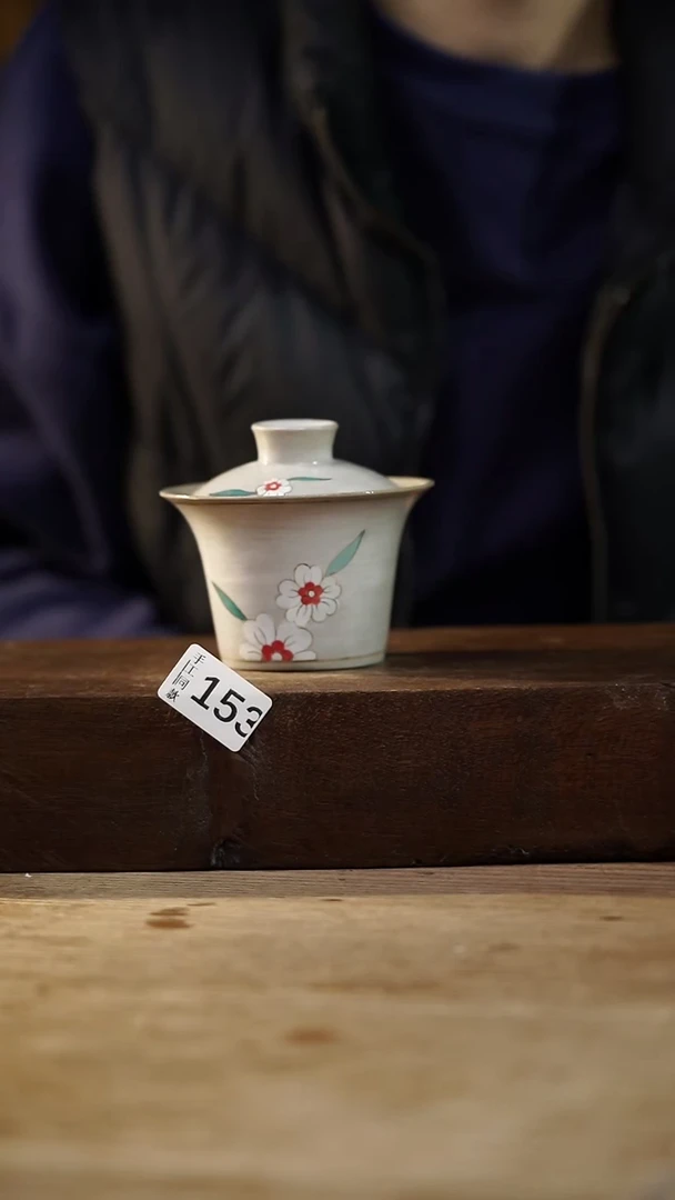 瓷片福利设计师款/盖碗