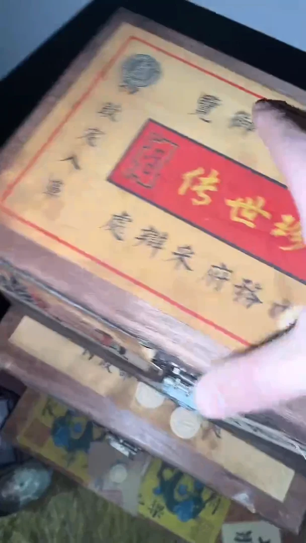 香榧木摆件多样性发其一