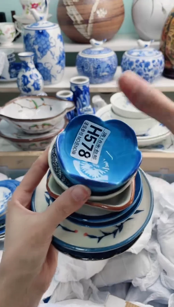 陶瓷晴*H578******