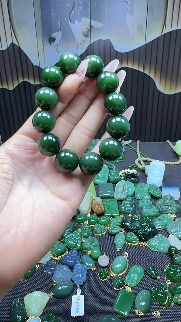 和田玉未镶嵌挂件17+