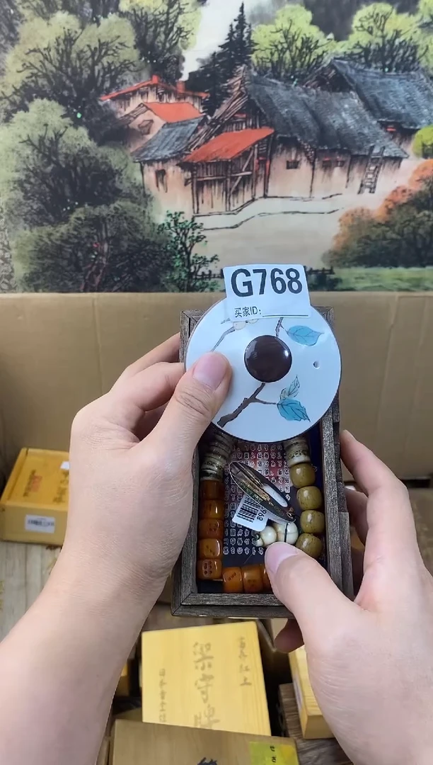 手工艺品琉璃G768瓷器手串多样性发一