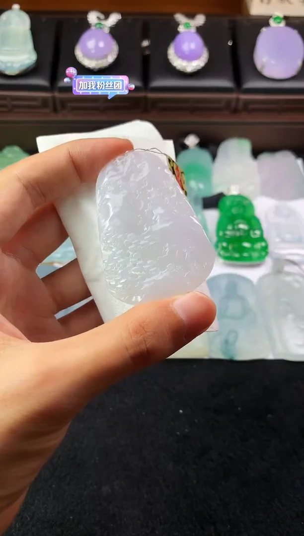 未镶嵌定制翡翠S毛货不退不换