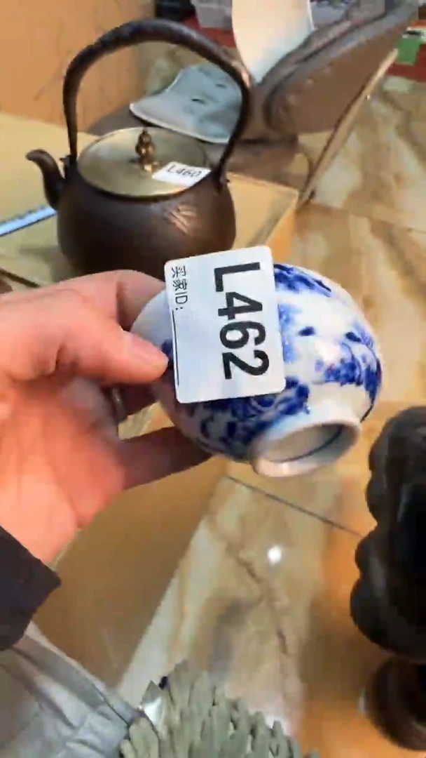 【闪购商品】茶盏8888888888     462