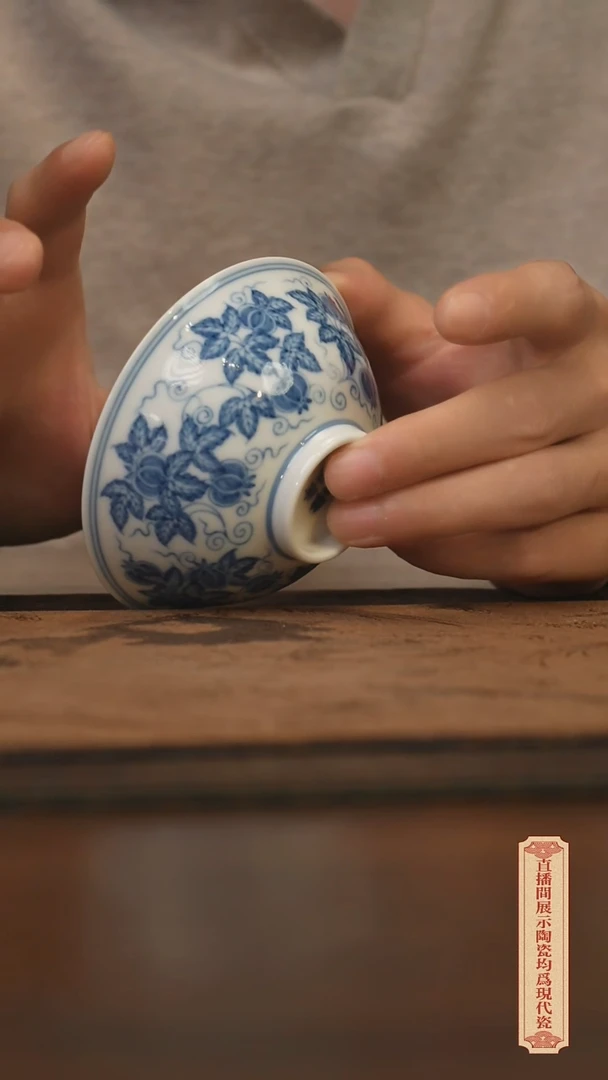 瓷片柴窑青花破价福利