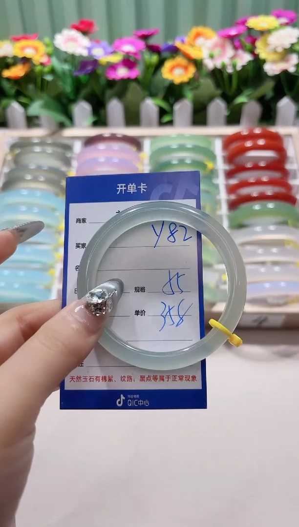 【闪购商品】玛瑙/玉髓手镯未镶嵌y82