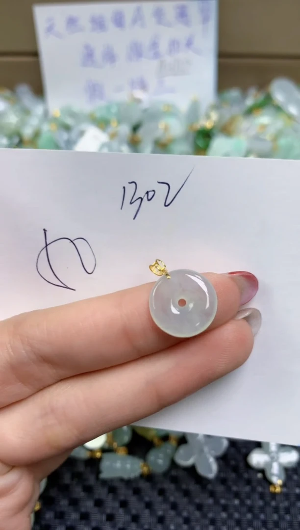 【闪购商品】翡翠颈饰18K金镶嵌天然缅甸A货翡翠