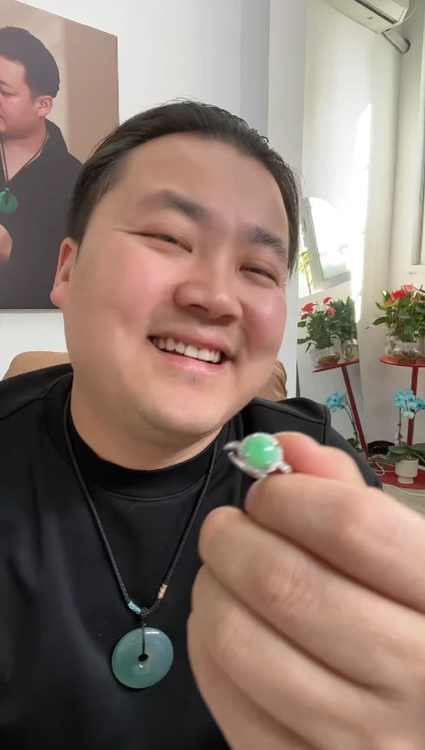 【闪购商品】翡翠戒指未镶嵌戒指