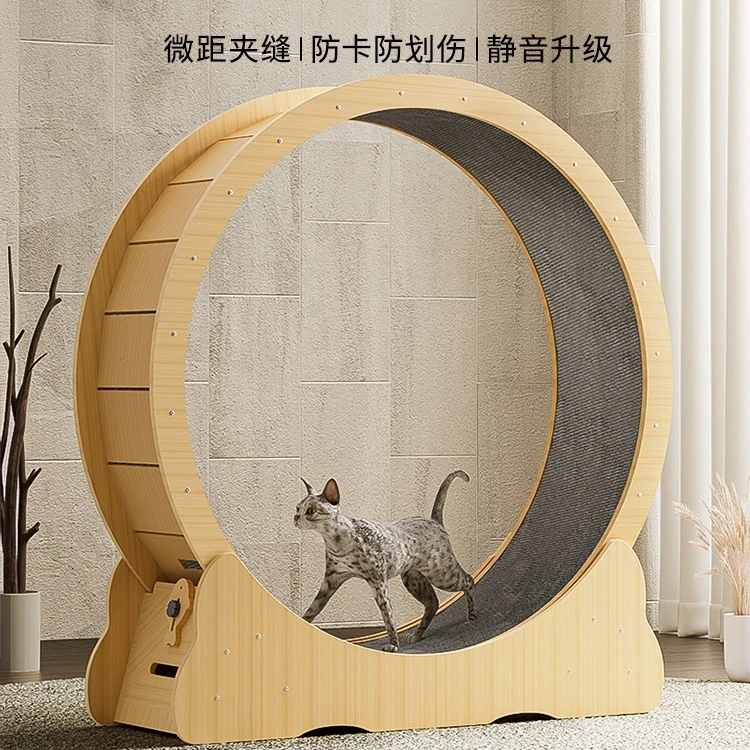 猫咪跑步机静音防卡脚宠物滚轮自安装抖音运动跑轮猫爬架