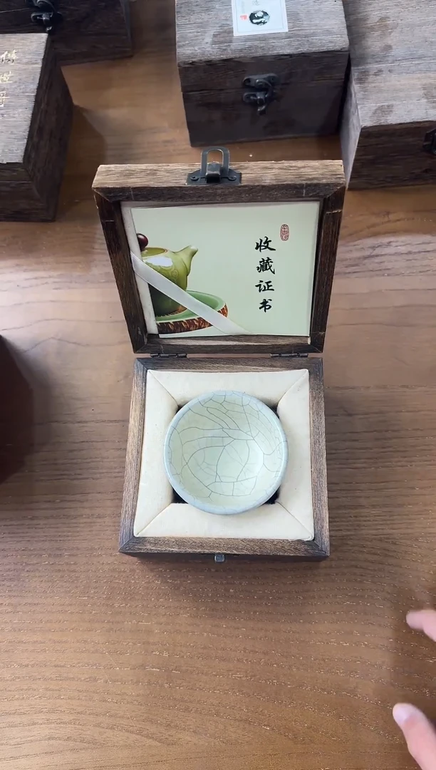 【637】龙泉青瓷福利专场