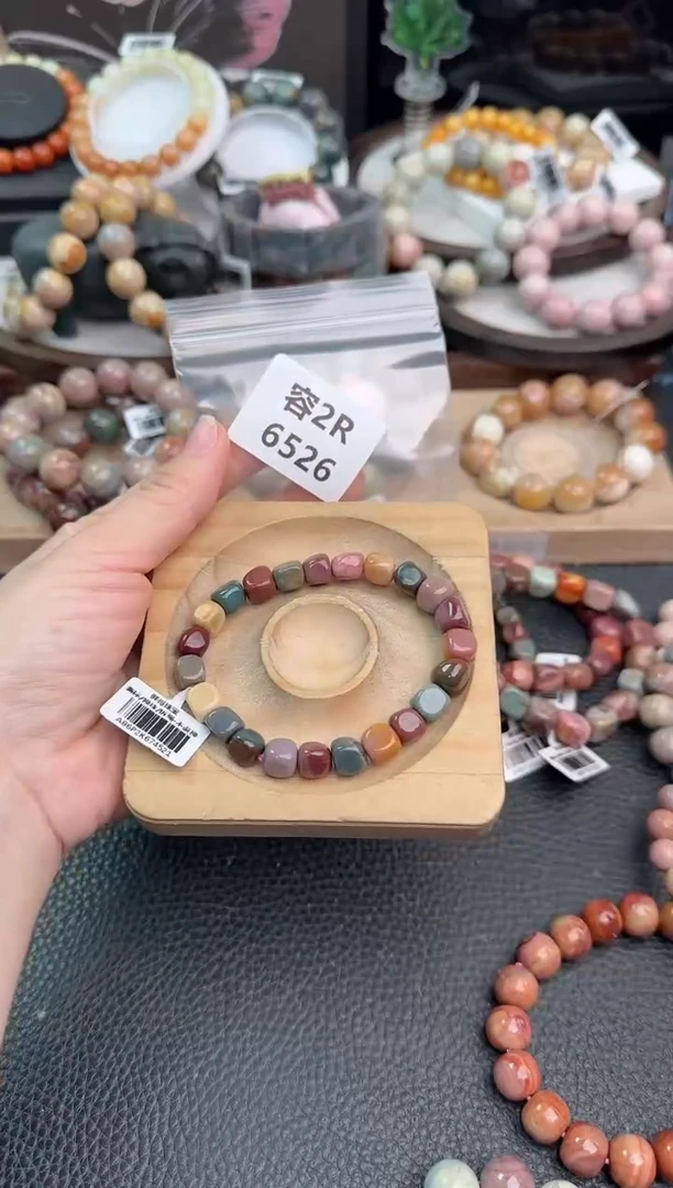 未镶嵌手链石英质玉m****༢2R6526