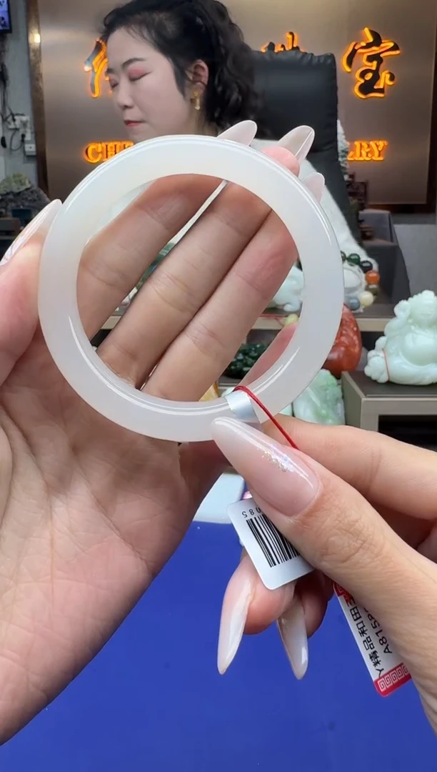 【闪购商品】和田玉1未镶嵌