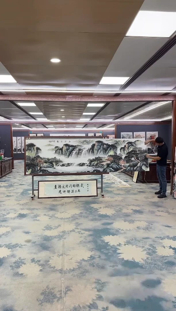 国画Z邵明义-山水国画-小丈二