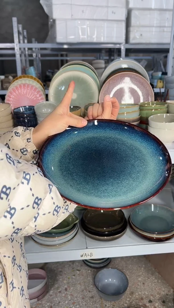 陶瓷外贸尾货瑕疵满20包邮X10 大盘