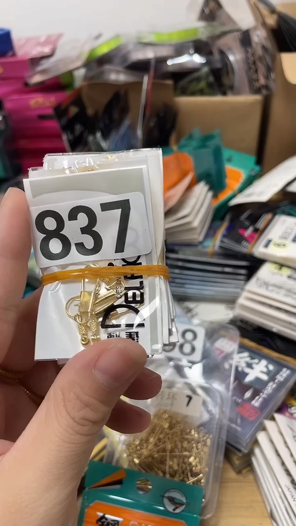 837金色别针13包