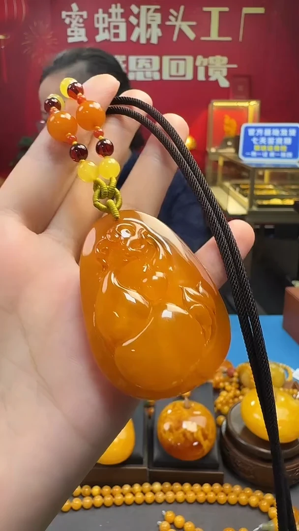 琥珀吊坠(赠链)未镶嵌蜜蜡葫芦套装