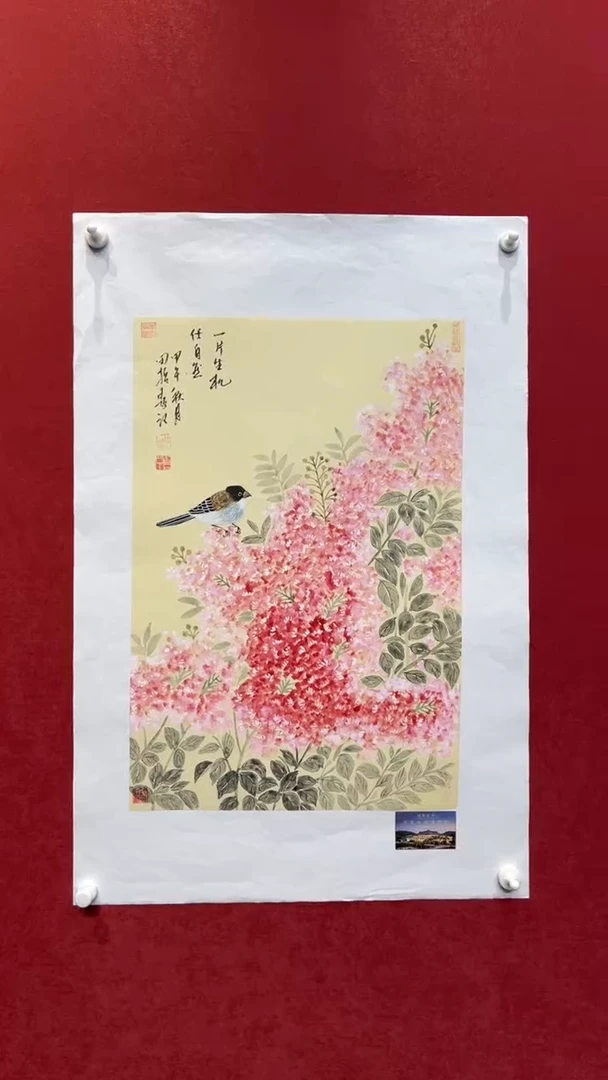 国画老师创作作品  60