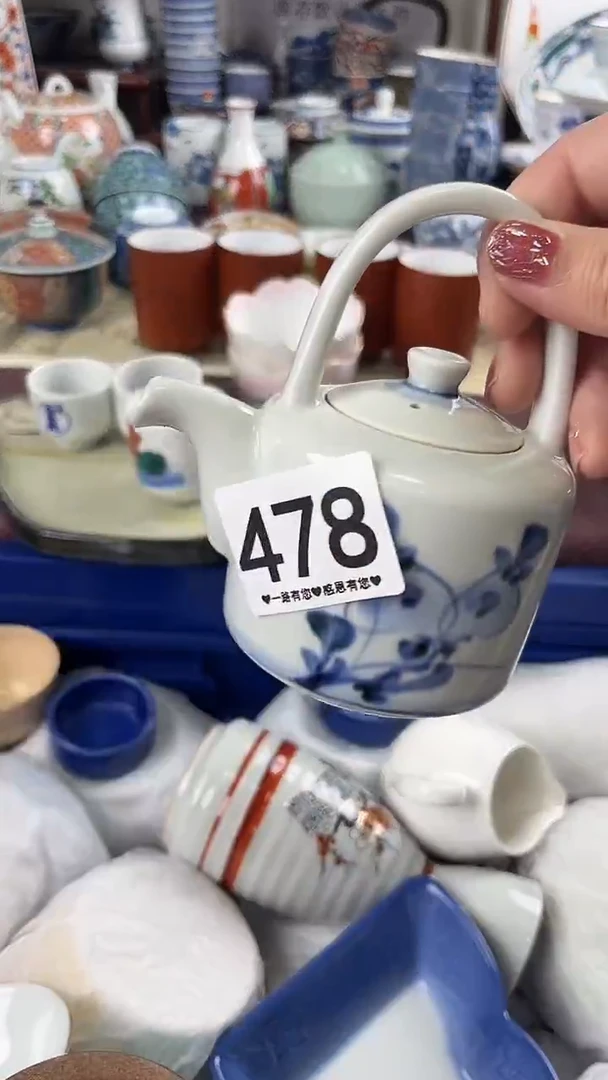 吉**南478..........