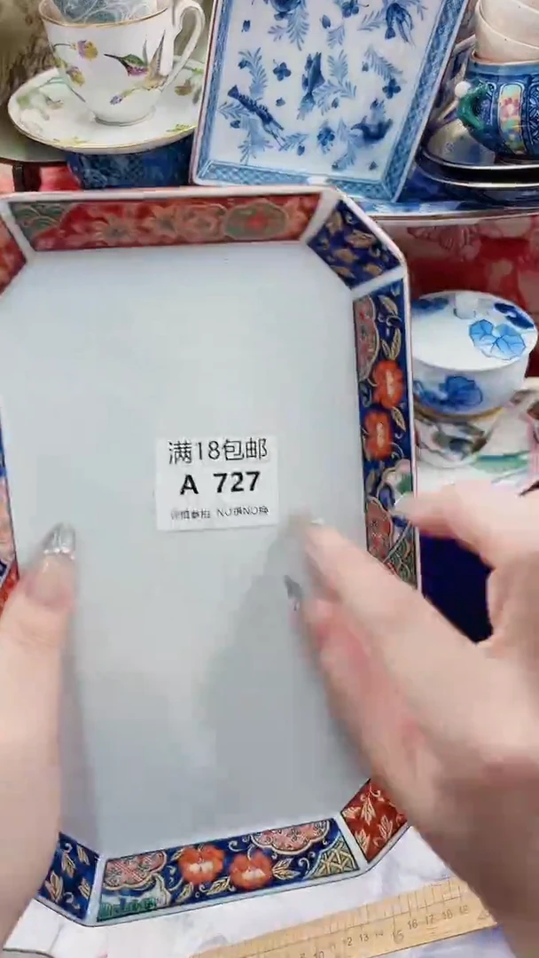 全*姐A727***************