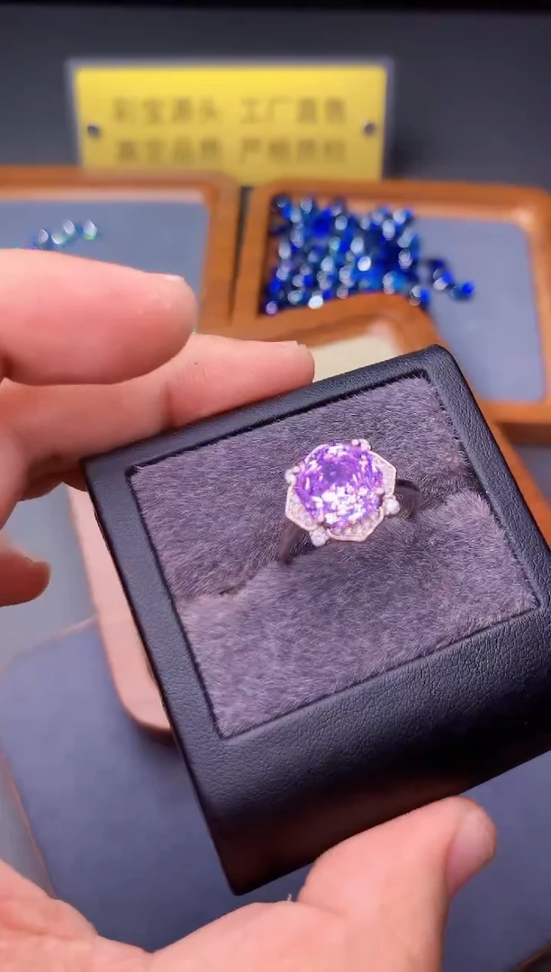 戒指锂辉石银S925镶嵌0000