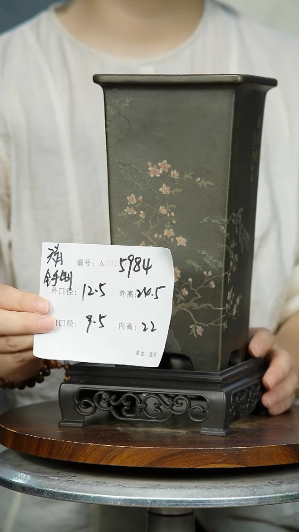 紫砂花盆5984+S 紫砂花盆紫砂
