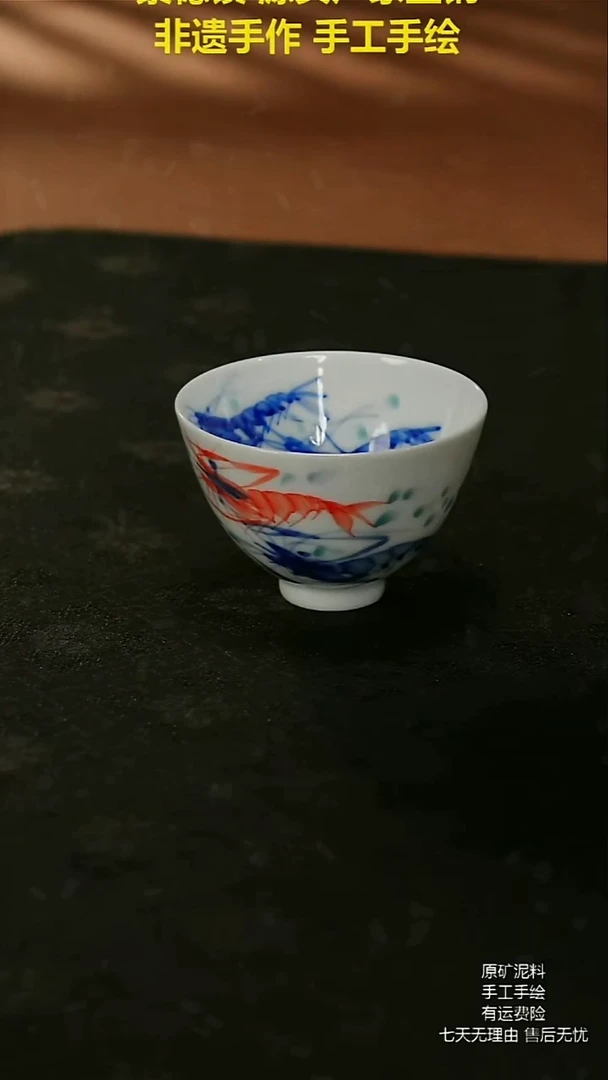 摆件景德镇陶瓷手工手绘