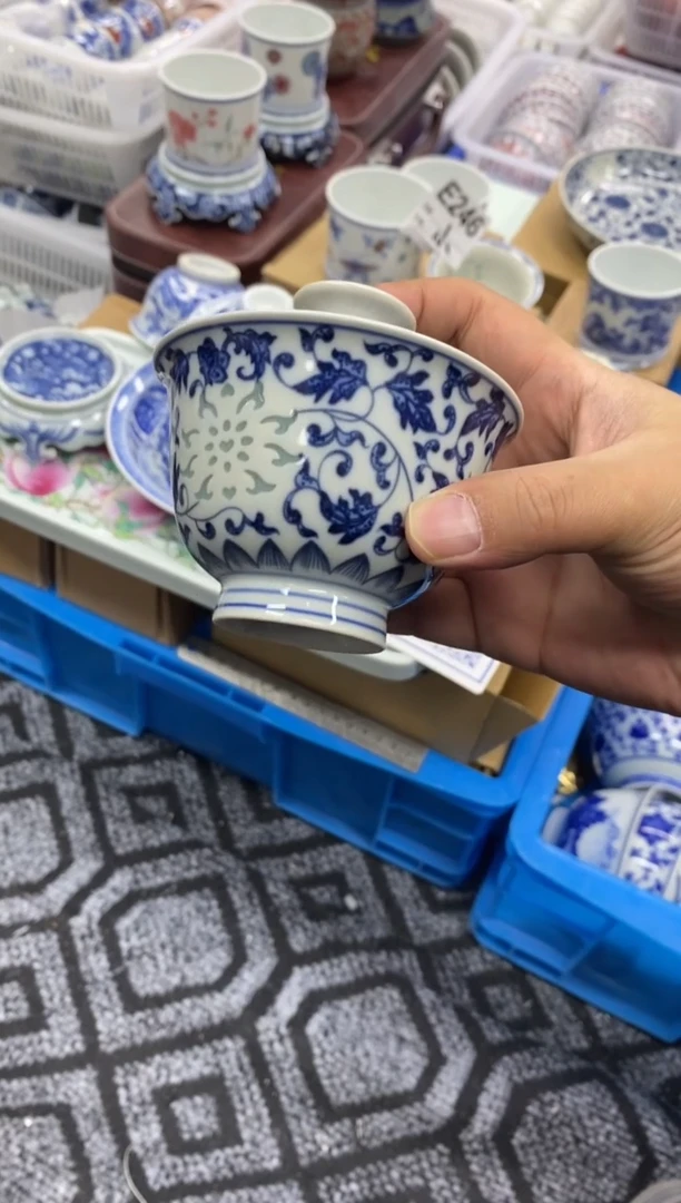 陶瓷景德陶瓷茶具容量约135