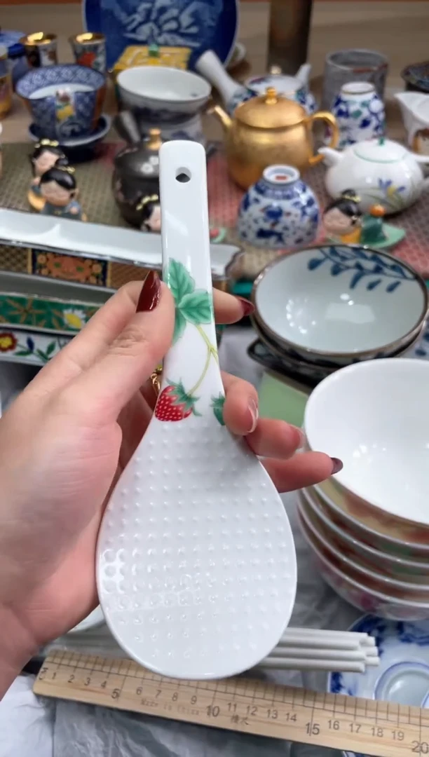 【闪购商品】盘瓷片满20米包邮一单一付