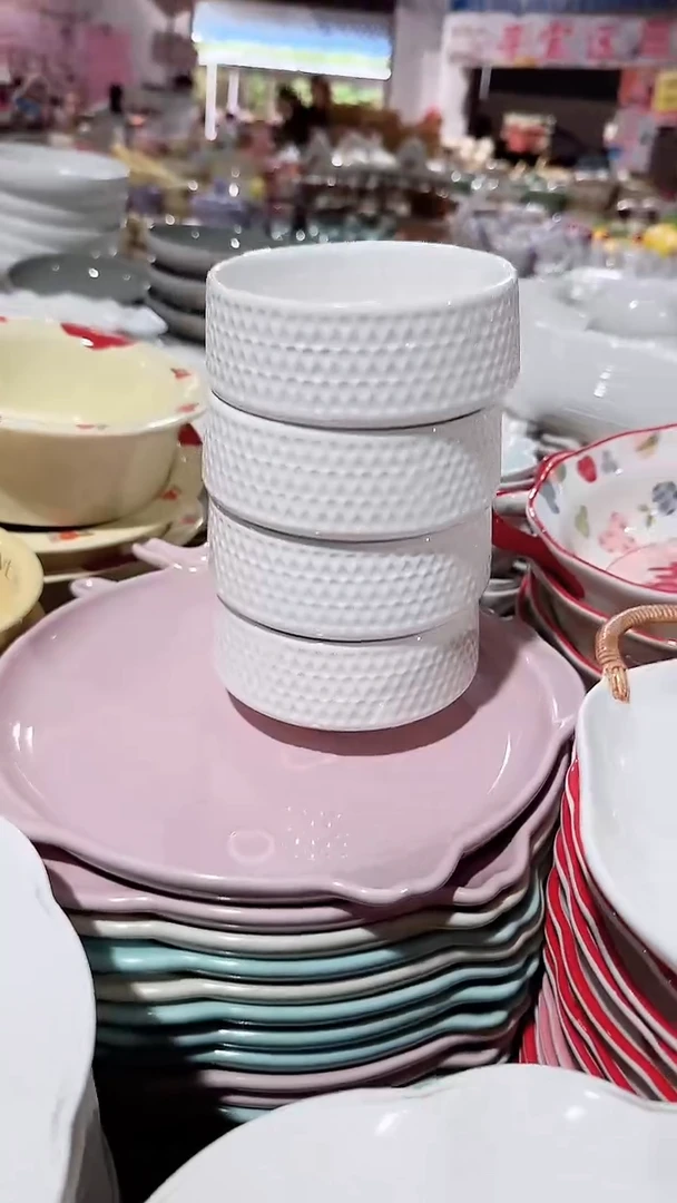 碗4个米饭碗 微瑕凑满20元包邮