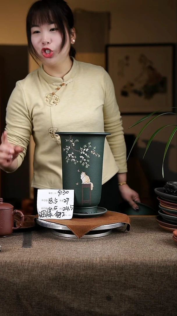 【闪购商品】紫砂花盆紫砂花盆9130+z