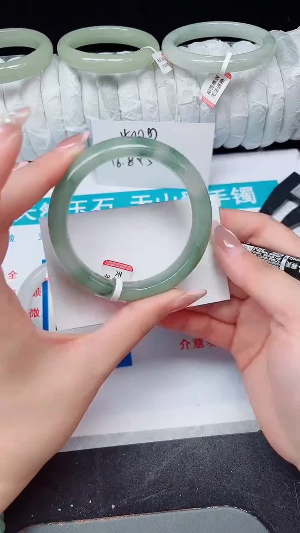 未镶嵌手镯石英质玉166-56/57