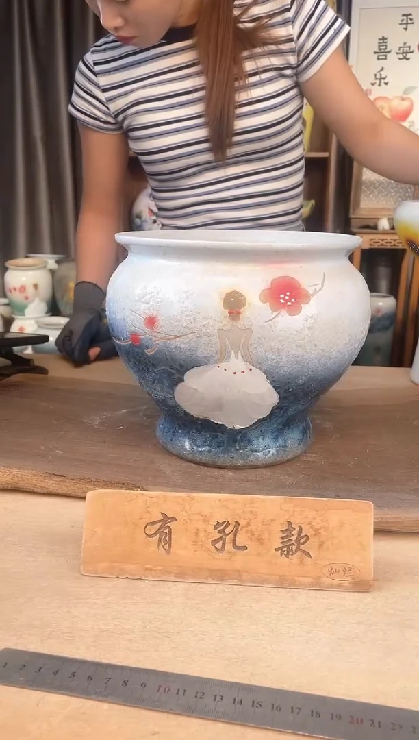 花盆23-49口20高21  1个1-2误差