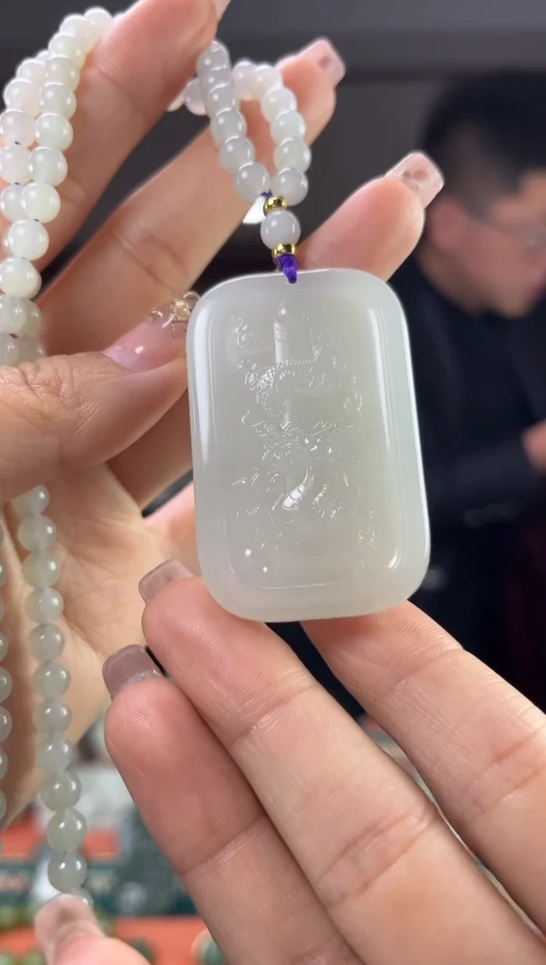 【闪购商品】和田玉颈饰未镶嵌佩佩