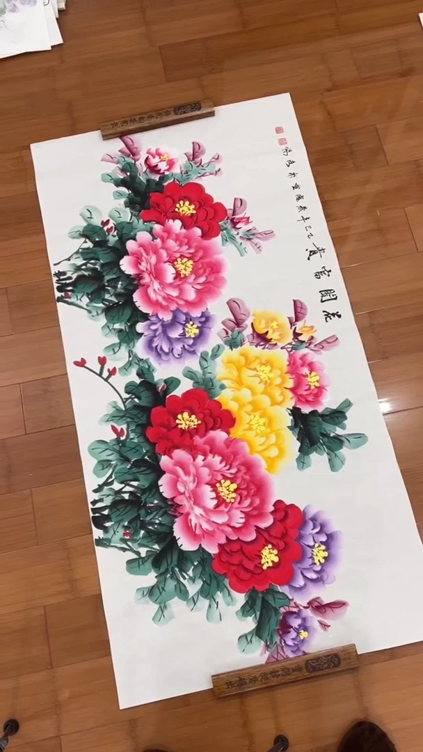 国画【福利，纯手工手绘】李春凤牡丹横幅138*68厘米