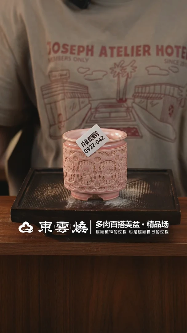 0922-042B奶罐内口6