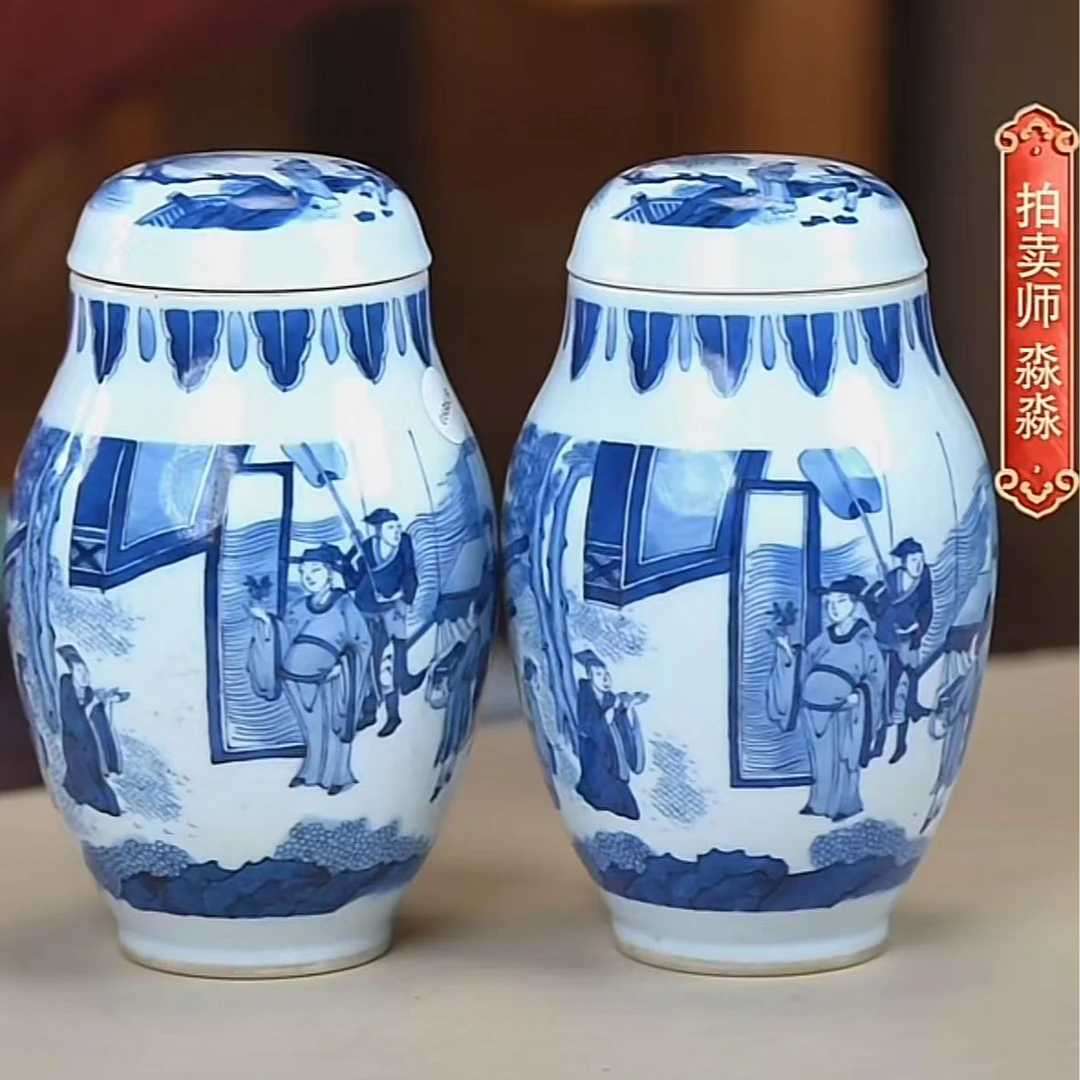 国呈拍卖古董瓷器