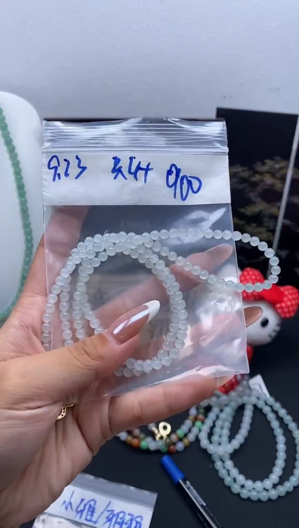 未镶嵌定制翡翠天然缅甸翡翠