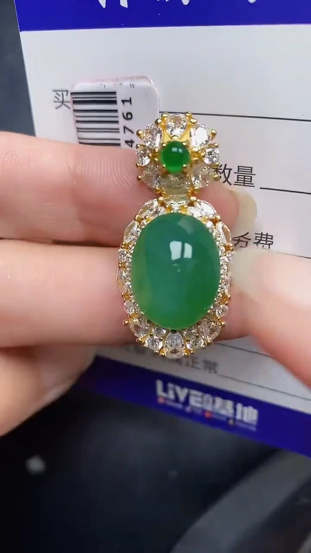 银S925镶嵌戒指翡翠7800
