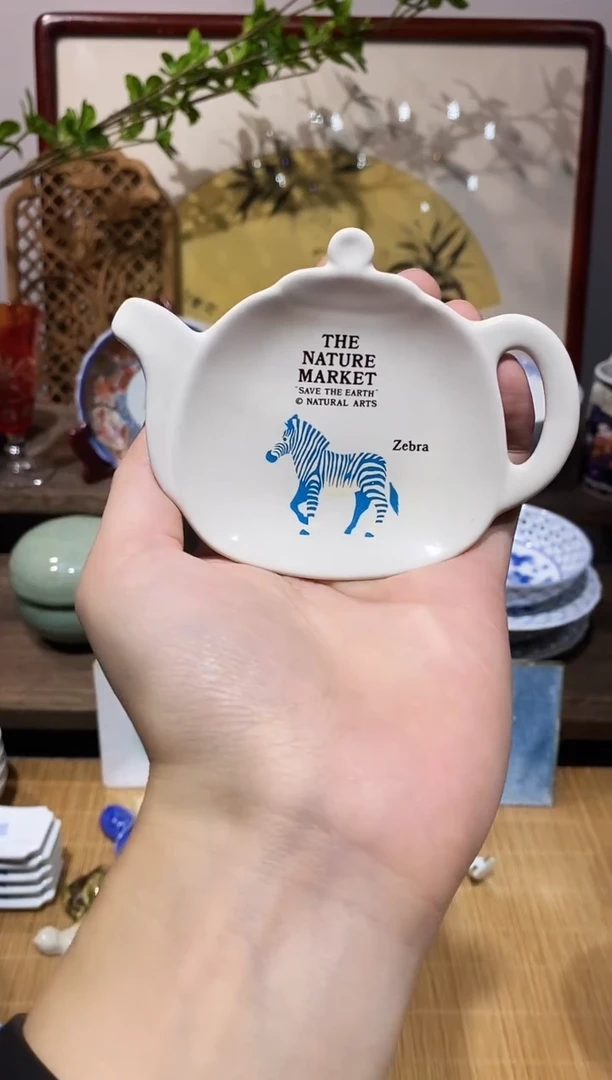 瓷片 闪购专用链接