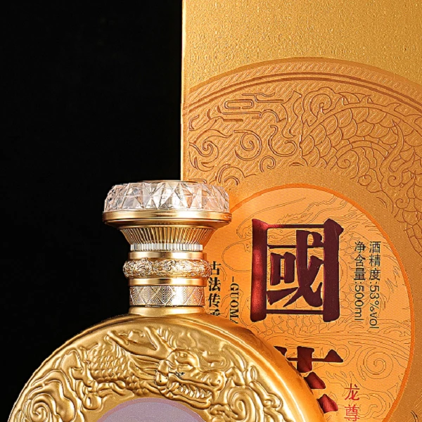 齐東强国M酒500mlx2瓶酒53%Vol