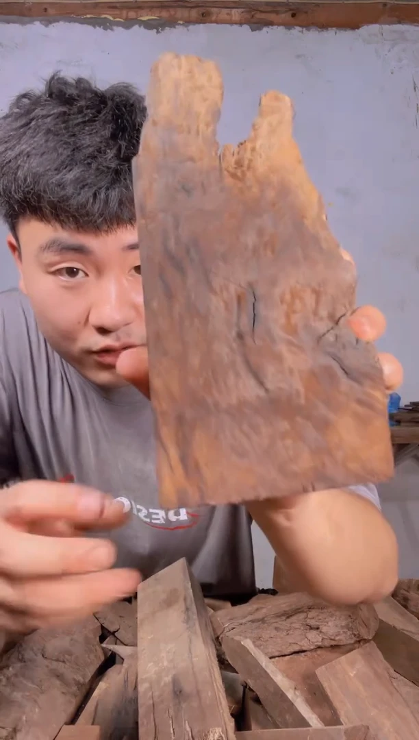 金丝楠阴沉木乌木