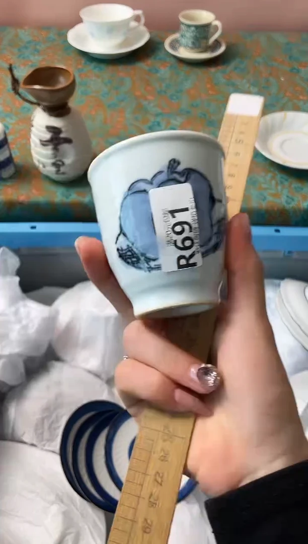 瓷片P****e瓷器瓷器R691