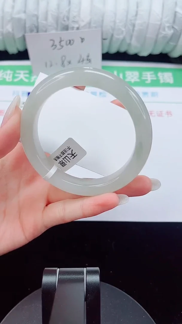 未镶嵌手镯石英质玉69-59/60