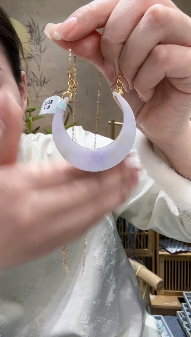 【闪购商品】翡翠颈饰未镶嵌吊坠
