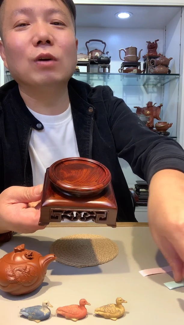 宜陶紫砂宜陶紫砂099
