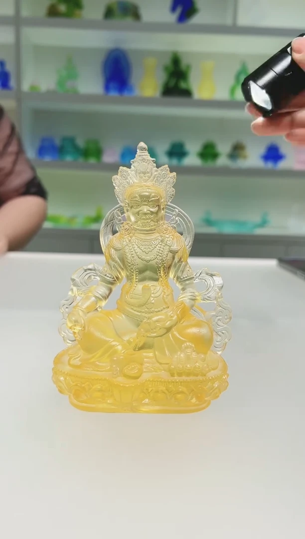 琉璃手工艺品古法琉璃12.5cm黄财神