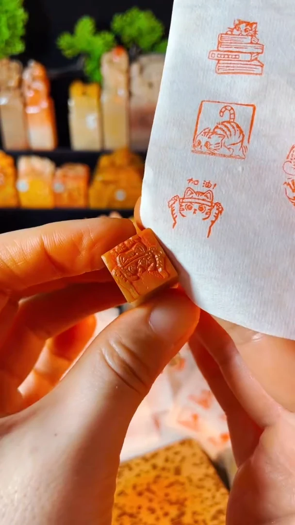 【闪购商品】巴林石印石手工篆刻《加油猫》1.5