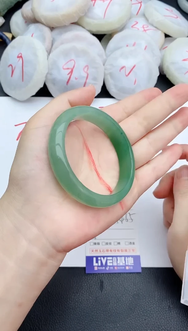 石英质玉手镯未镶嵌22+54/55