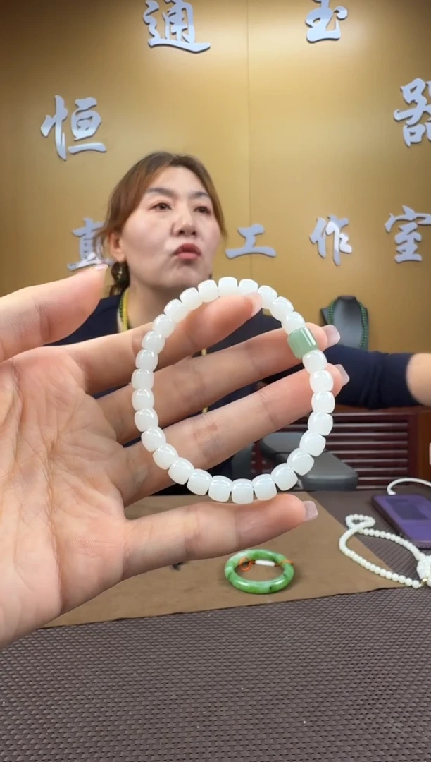 颈饰未镶嵌和田玉手串7mm